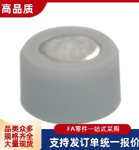 聚氨酯包覆包胶磁铁 HXX HXXA HXXH 10 12 16 20 25减震防撞 HXUR