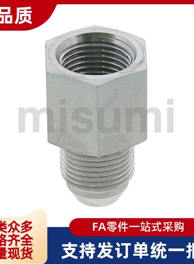 油压  水压用接头YCPFFP YCPFFSP YCPFF YCPFFS 22F 33F 44F