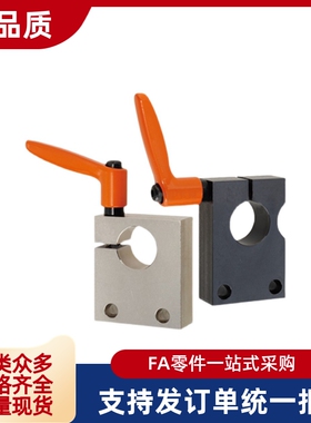 防转动固定件LKM LKJ01 02-D8 D10 D12 D15 D20 D25 D30 D35 D40