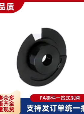 凸轮PWB61 62-D28 D32 D40-P3 P5 P6 P8 P6.35 P8 P9.5 P10 P12-Z