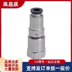 XYH11 D10 XYH01 XYH06 高速旋转接头