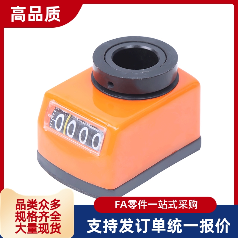 小型显示器DPNFR DPNFL DPMFR DPMFL DPTFR DPTFL2 3 4 5 6-CSE14