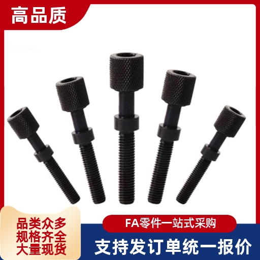 AJKTN3/4/5/6/8/10/12/16