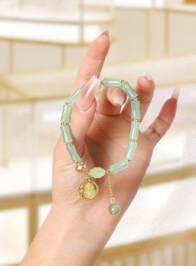 【福禄竹节--节节高升】新款新中式节节高升手链