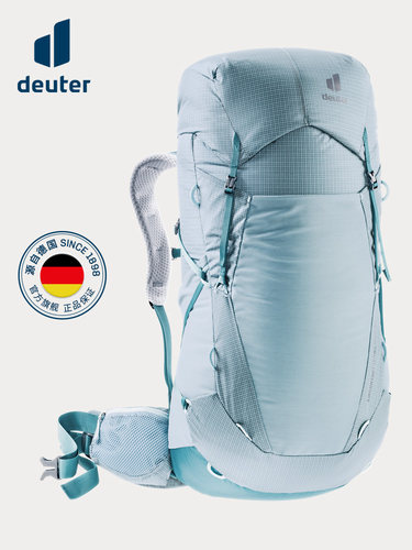 德国多特deuter进口Ultra尖峰轻量男女徒步3-5日双肩包户外登山包