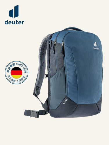 德国多特Deuter进口GIGA双肩包多功能校园背包防水商务电脑通勤包