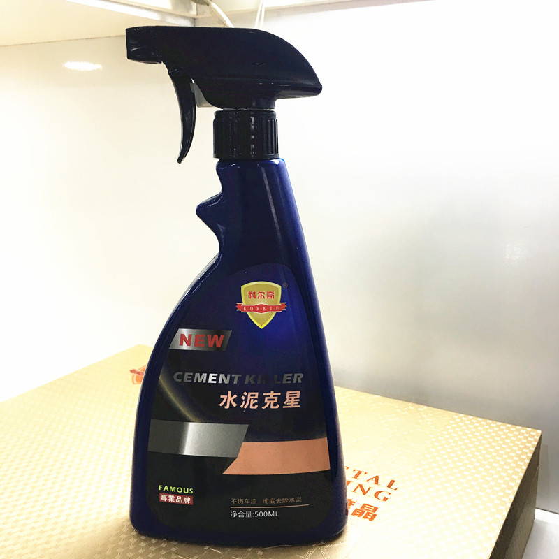 科尔奇水泥克星汽车额漆面水泥土松润剂强效去污去除水泥颗粒清洁