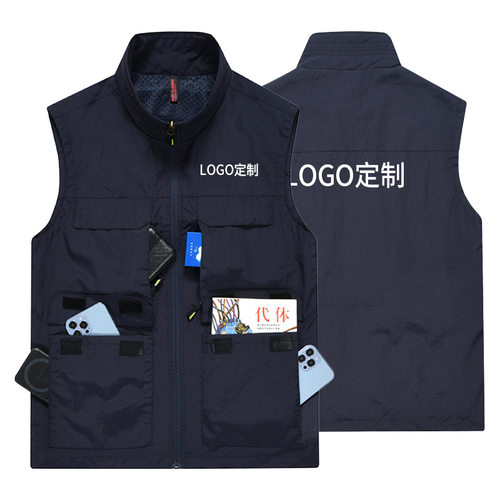 工作服多口袋防水马甲户外团体男士坎肩物业管理工衣背心定制logo
