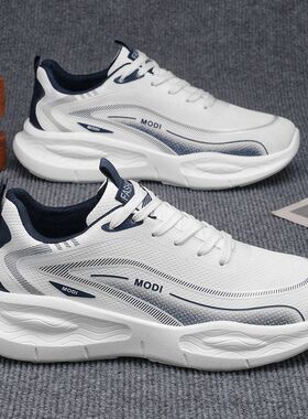 运动鞋男鞋2026春季新款皮面防水超轻减震软底男士休闲跑步鞋潮鞋