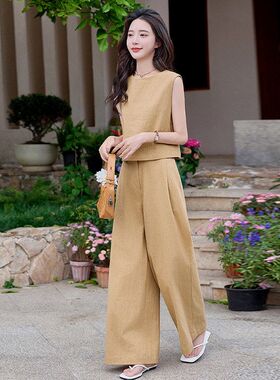 时尚棉麻套装女夏季新款无袖背心阔腿裤两件套复古亚麻穿搭一整套