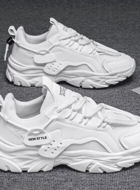 男鞋冬季透气2026新款休闲黑色运动鞋网面厚底增高老爹工作劳保鞋