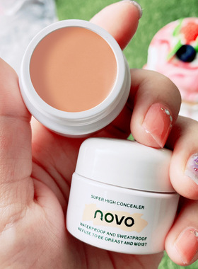 NOVO高清明净遮瑕膏 强力遮盖斑点脸部痘印痘痘黑眼圈粉底膏