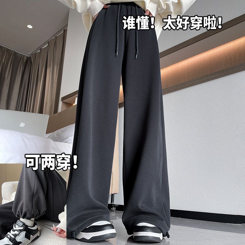 运动裤女裤子春秋2025新款宽松直筒阔腿裤小个子束脚休闲灰色卫裤