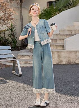 小香风气质短袖牛仔套装女2025夏季减龄一整套蕾丝拼接休闲两件套