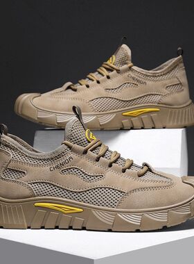男鞋2025春季新款网面透气休闲劳保鞋时尚百搭工地干活鞋耐脏网鞋