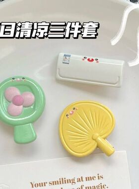 创意趣味夏日风扇空调发夹可爱少女心刘海夹侧边发卡卡通头饰女