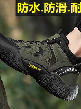 男鞋2026新款春季百搭休闲户外登山鞋耐磨透气运动工装劳保鞋子男