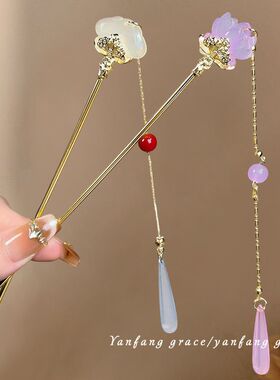 新中式长款岫玉蓝色水滴流苏发簪女复古清冷感中国风发饰簪子发饰
