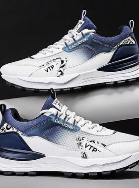 新款男鞋春季潮牌高级感夏季透气网面网鞋青少年运动休闲老爹潮鞋