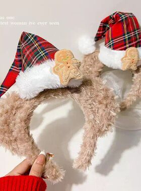 圣诞节头箍达菲熊帽子格子发箍红色卡通批发圣诞装扮头饰毛绒发捆
