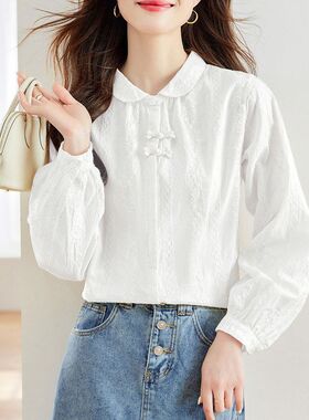 Cotton Cocoon Apricot Embroidered Shirt Women's Long-Sleeved