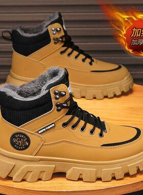 马丁靴男秋冬高帮英伦风工装大黄靴男士加绒棉鞋厚底户外防水皮靴
