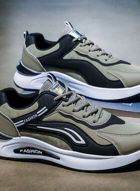 男鞋秋季男士休闲鞋2026新款皮面跑步鞋防滑运动鞋男防水防滑潮鞋
