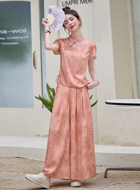 新中式国风套装女2025夏新款超好看洋气复古盘扣上衣阔腿裤两件套
