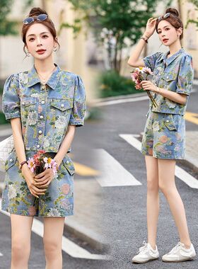 牛仔套装女夏季小个子时尚洋气2025复古印花减龄显瘦短裤两件套