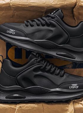 男鞋2025春季新款低帮软底透气鞋子男拼色百搭男士潮流休闲运动鞋