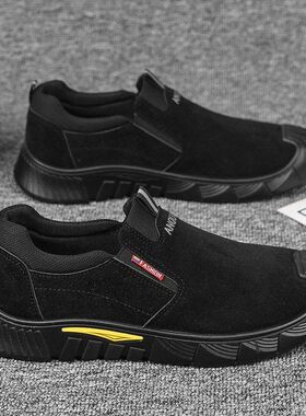 软底男鞋秋季新款低帮劳保鞋男时尚耐磨上班工作鞋黑色百搭休闲鞋