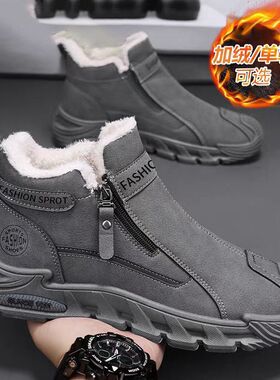 一脚蹬男鞋冬季新款加绒保暖棉鞋高帮男款休闲运动防滑工作劳保鞋