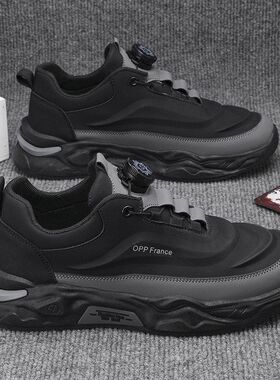 秋季2025男鞋小众设计感旋转纽扣老爹鞋潮男增高百搭运动潮鞋