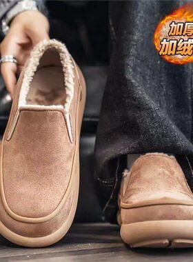 冬季加绒加厚勃肯鞋保暖百搭潮流一脚蹬棉鞋2025年新款男鞋