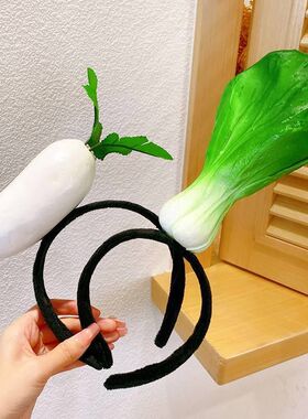 大号萝卜白菜蔬菜发箍批发搞怪辣椒头箍发卡搞怪发卡拍照头饰新款