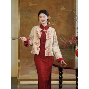 新中式 高级感红色旗袍短款 绣花上衣两件套套装 杏色外套女2025秋季