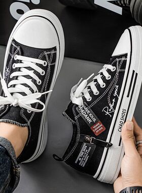 帆布鞋男冬季透气鞋子百搭学生经典布鞋运动休闲布鞋轻便软底板鞋