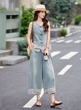 2026夏季新款韩系超好看复古蕾丝拼接牛仔马甲阔腿裤休闲两件式女