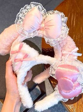 美乐蒂毛绒洗脸化妆发箍可爱耳朵蝴蝶结发饰库洛米头箍卡通拍照