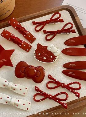新年安可拉红色波点蝴蝶结发夹可爱刘海夹甜美抓夹女侧边夹发饰女