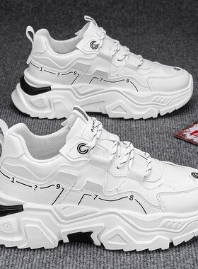 男鞋冬季2026新款爆款中学生运动跑步软底增高青少年小白老爹潮鞋