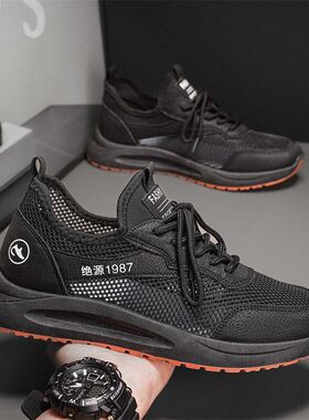 男鞋2025春季新款男士透气飞织休闲网面鞋潮流一脚蹬学生运动鞋