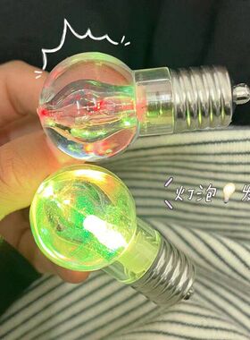 电灯泡发夹批发发光发饰趣味仿真灯泡发卡变色刘海边夹学生玩具