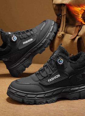 秋冬季男鞋棉鞋高帮工装鞋子男士英伦风复古短靴厚底马丁靴男