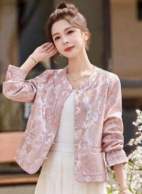 新中式国风刺绣提花短外套女2026春季新款高级感轻奢减龄洋气上衣