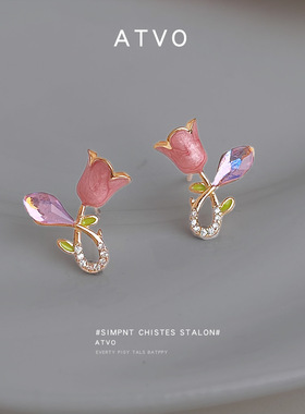 油画感甜美郁金香耳钉小众设计感藤蔓锆石粉色花朵可爱感耳饰