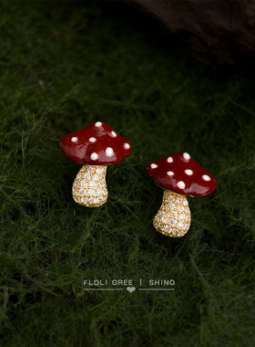 原创可爱小蘑菇个性小众童趣小礼物银针微镶锆石新款耳饰工厂耳钉