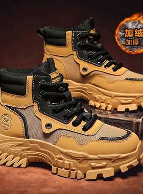 男鞋冬季加绒加厚运动休闲雪地靴青少年厚底老爹防水防寒保暖棉鞋