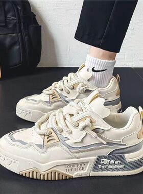 网红男鞋冬季2026新款百搭厚底休闲平板鞋防滑青少年运动潮鞋