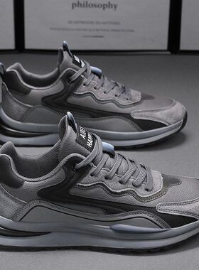 运动男鞋2026新款春秋皮面防水防滑耐磨上班休闲工作劳保潮鞋厚底